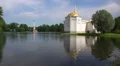 Turkish bath. Pushkin. Catherine Park. Tsarskoye Selo. 4K. 4k or 4k+ Resolution
