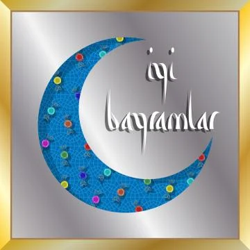 Turkish eid greeting with crescent moon and candies for muslim holiday Stock Illustration