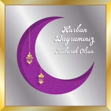 Turkish eid mubarak greeting with crescent moon for muslim holiday Stock Illustration