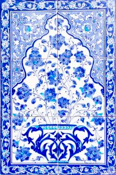 Turkish floral ornament Stock Photos