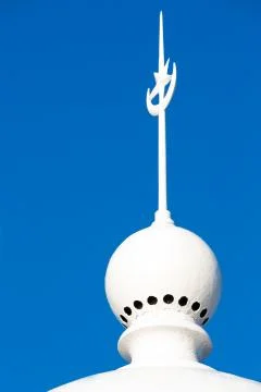 Turkish lightning conductor Stock Photos