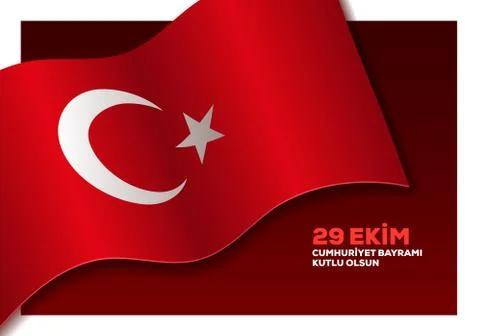 Turkish Republic day Stock Illustration