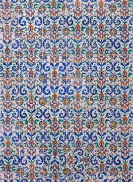 Turkish Tile Stock Photos