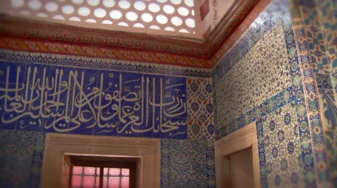 Turkish wall tile background - China, Ceramic glaze 動画素材 36552604