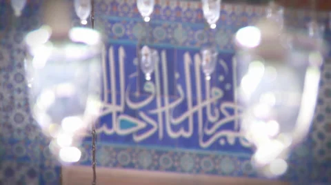 Turkish wall tile background - China, Ceramic glaze 動画素材 36553555