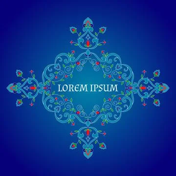 Turkish wedding frame vector Stock Illustration