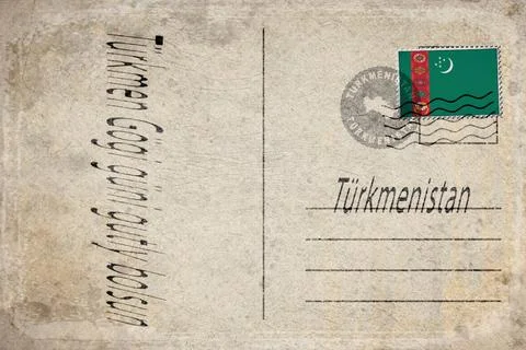 Turkmenistan Melon Day Background Stock Illustration