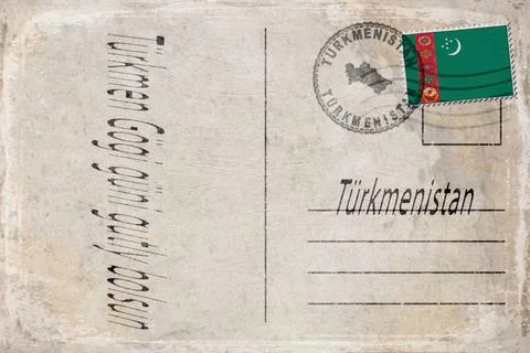 Turkmenistan Melon Day Background Stock Illustration