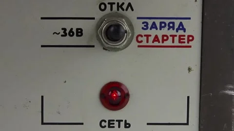 Turning off the toggle switch of a Soviet electrical appliance Stock Footage 163289704