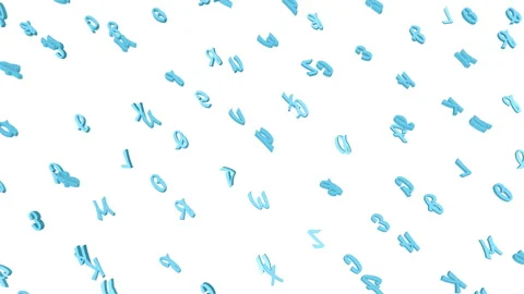 Turquoise three-dimensional letters slowly fly on a white background. 3d render Stock-Footage 102080855