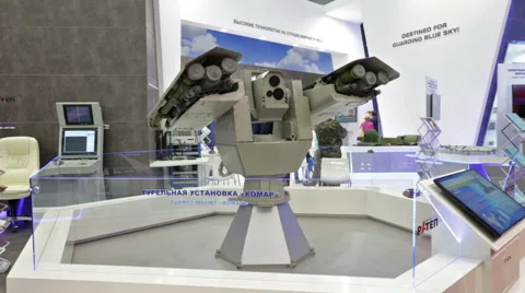 Turret mount "Komar" Stock Footage 67389300