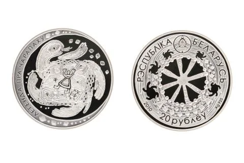 Turtle silver coin Bear Stock Photos