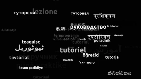 Tutorial Translated in 44 Worldwide Languages Endless Looping 3d Zooming Word Stock Footage 145196822