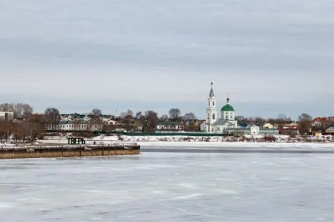 Tver Stock Photos