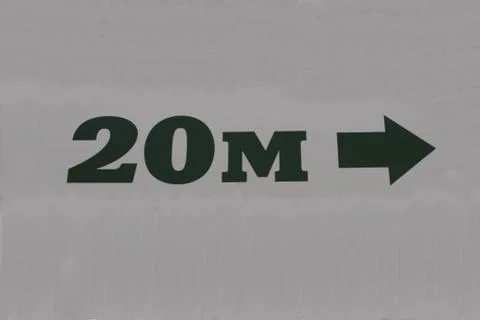 Twenty meters to the Object Stock Photos