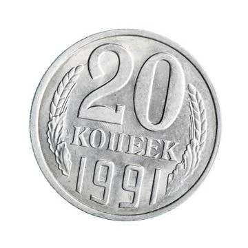 Twenty soviet copecks Stock Photos