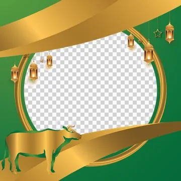 Twibbon decoration eid adha square Stockillustratie