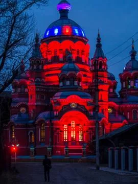 Twilight over Irkutsk. Stock Photos