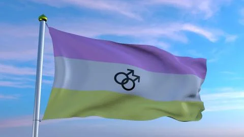 Twink pride flag Illustrazione stock