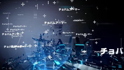 Twitch factory Stock Footage 73255631