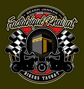 Two bikers with kaaba background and checkered flag Stock Illustration