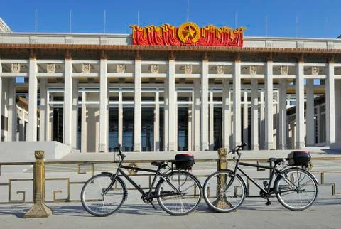 Two bikes in front of the National Museum of Chinese History in Beijing,China Stock Photos