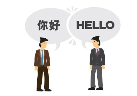 Two businessmen communicate in different languages. Concept of international Illustrazione stock