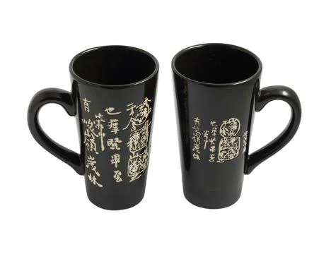 Two chinese cups for tea Stock Photos