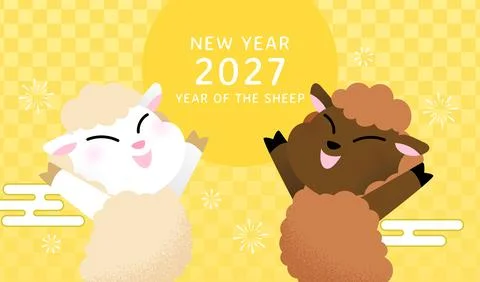 Two cute sheeps cartoon background Illustrazione stock