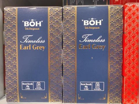 Two Elegant Earl Grey Tea Boxes on Display Stock Photos