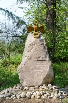 Two-headed eagle Stock Photos