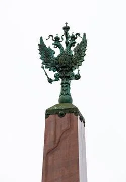 Two headed eagle. Russian empire coat of arms Stock Photos