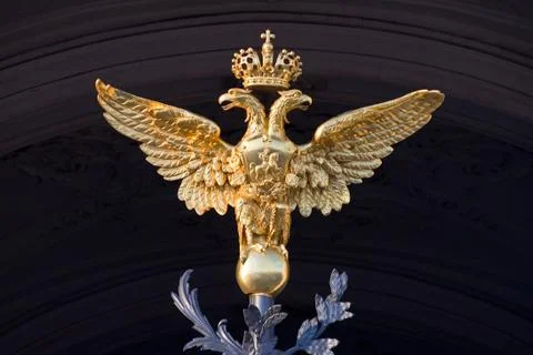 Two-headed eagle, the state symbol of Russian Empire Stock Photos