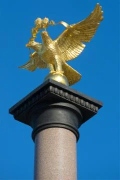 The two-headed russian eagle, Yaroslavl. Russia Stock Photos
