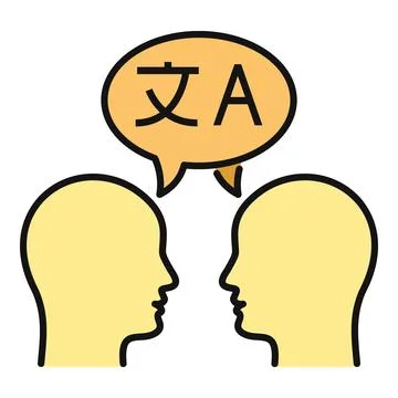 Two heads communicating a language translation concept illustration Stock Illustration