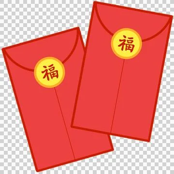 Two hongbao red envelope gift of money Stock Illustration