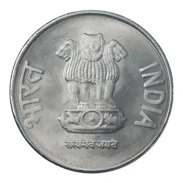 Two Indian Rupee Stock Photos