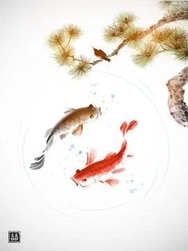 Two koi caps and pine tree branch. Traditional oriental ink painting sumi-e, u Stock Illustration