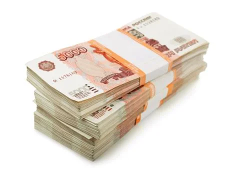 Two million rubles Stock Photos