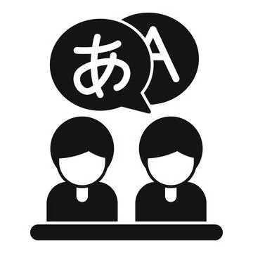 Two students learning foreign language in classroom Stock Illustration