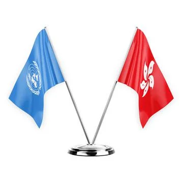 Two table flags isolated on white background 3d illustration, united nations  Stock Illustration