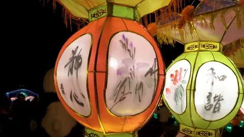 Two temples with the Chinese characters in China Stock Footage 125286383