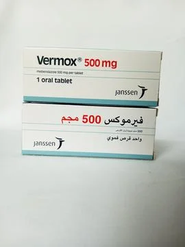 Two Vermox Tablets boxes on white background with text writings in English an Stock Photos