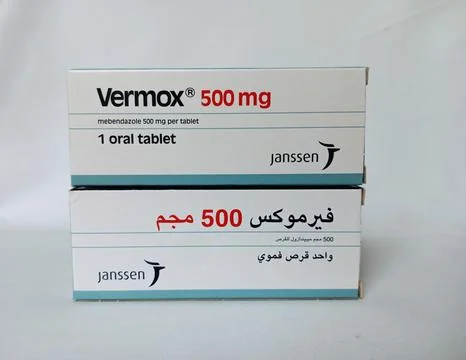 Two Vermox Tablets boxes on white background with text writings in English, Stock Photos