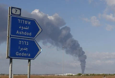 Two years since October 7th Hamas attack, Israel's war on Gaza, Gedera - 07 Oct  스톡 사진