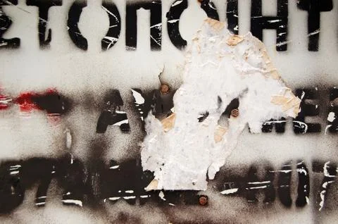 Type stencil Stock Photos
