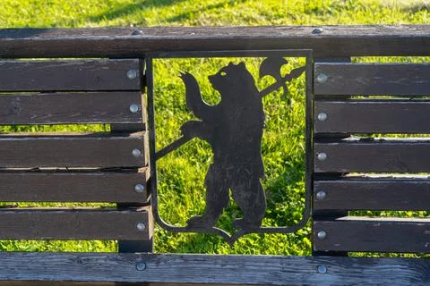 Types of Yaroslavl. Part of bench with bear Stock Photos