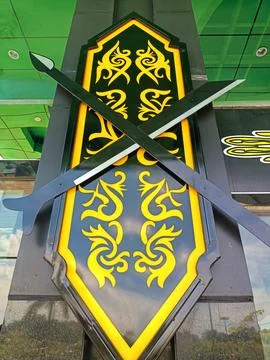 A typical Kalimantan shield. Stock Photos