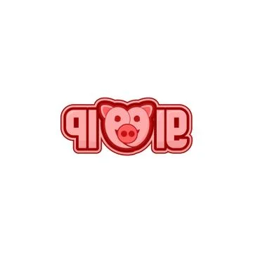 Typography for Piggie Stock Illustration