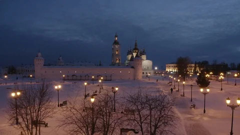 Tyumen Stock Footage 118143526